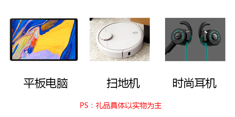  未標題 -1