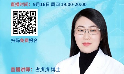 重磅 |2022 國自然形勢！