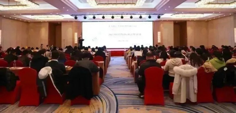  伯豪生物 2023 年會照片 