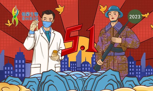 網站封面 123