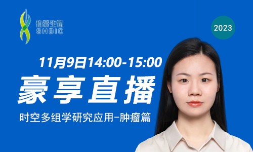 網站封面 1106